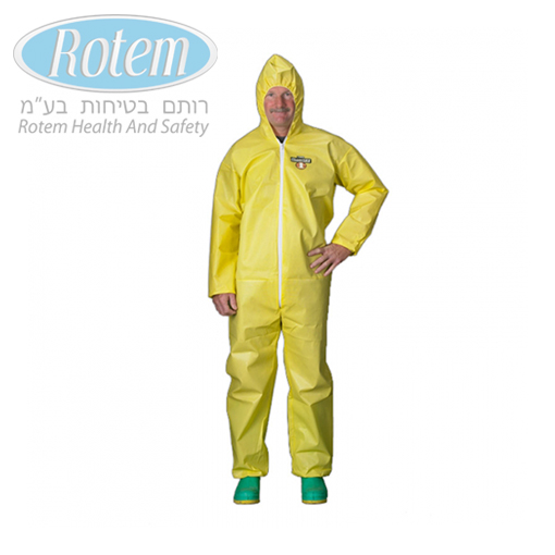 ChemMAX 1 | Rotem Safety Ltd.